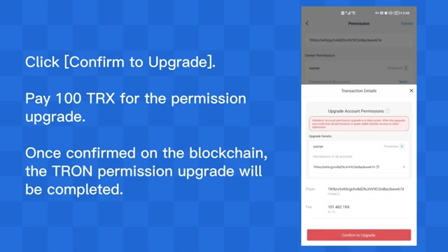 网络安全技术受到更多关注